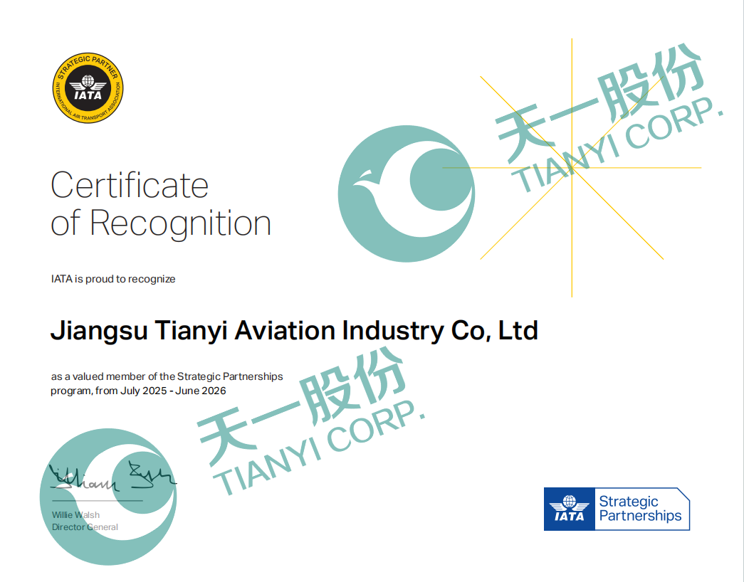 Air Transport Association (IATA) Ассоциация воздушного транспорта (IATA)