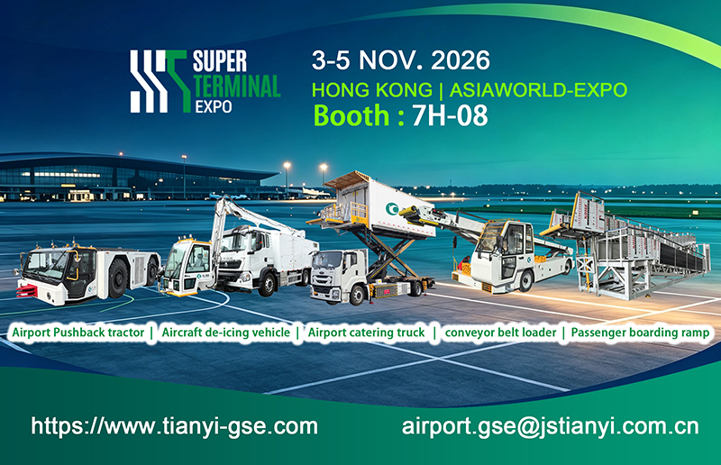 Meet Tianyi GSE at Super Terminal Expo Hong Kong Встречайте Tiani GSE на выставке Super Terminal Expo в Гонконге