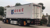 Оборудование для авиакомпании GSE для авиации для авиации