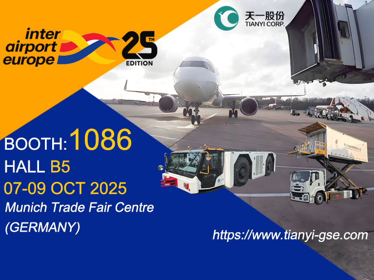 Inter Airport Europe