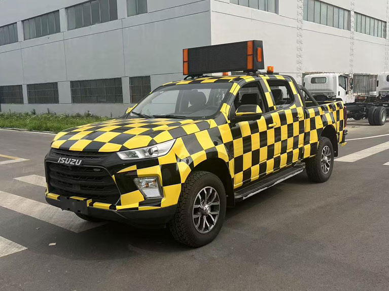 Следуй за мной, машина