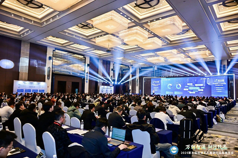 Координация транспортных средств и дорог 5G, высокоточное позиционирование, а также облачное управление и контроль.