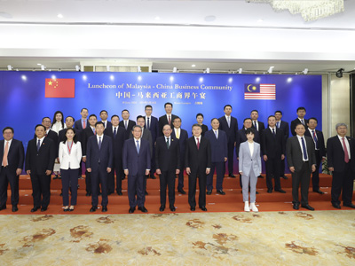 Хорошие новости!Премьер Ли Цян принял председателя Тяньи Ма Хайбина в Малайзии