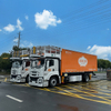 Самолеты для самолетов Hi-Lifts (600p Isuzu)