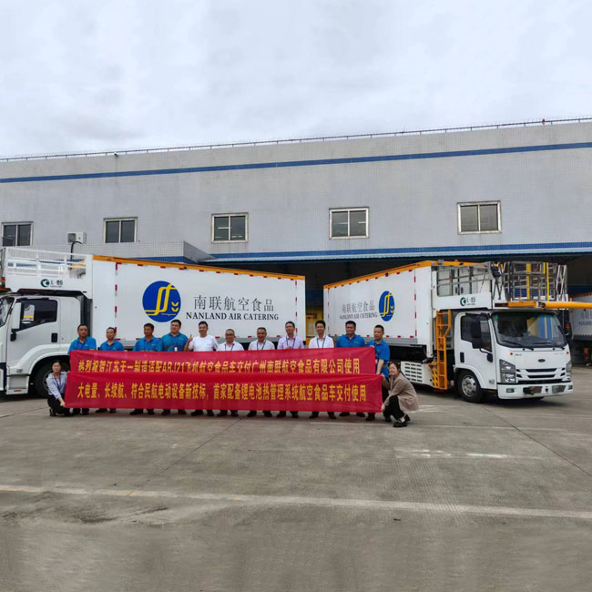 Авиакомпания грузовик