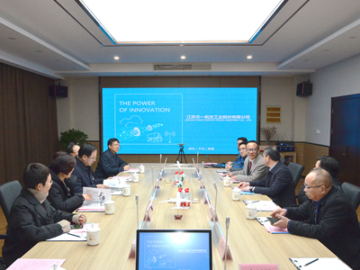 Г-н Ван Шаньхуа, президент Совета Цзянсу по развитию международной торговли, и его делегация посетили Тяньи.