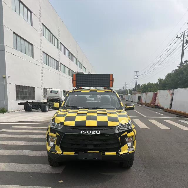 Следуй за мной, машины