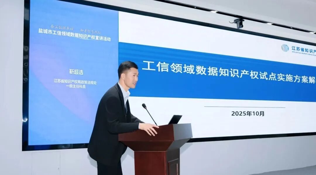 преобразования данных