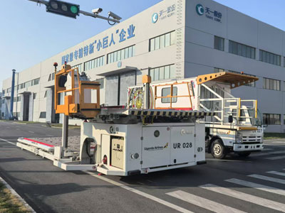 Обработка предупреждений DPF погрузчика контейнера