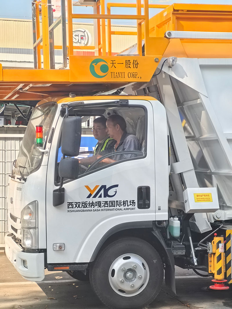 электрический самолет мусоровоз