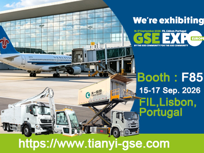 Tiaany GSE планирует принять участие в выставке GSE Expo Europe 2026. Номер стенда — F85.